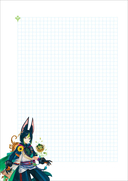 Ежедневник недатированный 