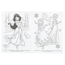 Подарок для принцессы — фото, картинка — 3