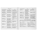 Тетрадь предметная 