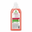 Гель для мытья посуды 