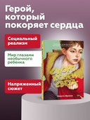 Скоро конец света — фото, картинка — 1