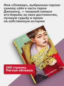 Скоро конец света — фото, картинка — 2