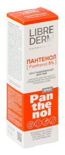 Спрей для лица и тела 