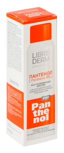 Спрей для лица и тела 