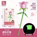 Конструктор 