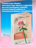 Конструктор 