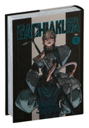 Gachiakuta. Крутые отбросы. Том 1 — фото, картинка — 1