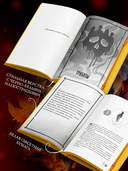 Голодные игры — фото, картинка — 3