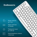 Клавиатура Oklick K225W (белый) — фото, картинка — 2