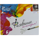 Картина по номерам 