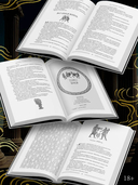 Кровь Геркулеса — фото, картинка — 2