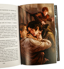 Песнь Сорокопута. Ренессанс — фото, картинка — 8