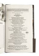 Песнь Сорокопута. Ренессанс — фото, картинка — 11