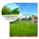 Дуга для парника (3 м; 6 шт.) — фото, картинка — 1