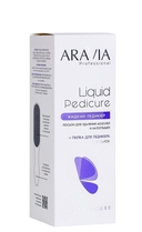 Лосьон для ног 