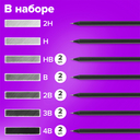 Набор карандашей чернографитных 