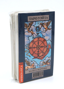 Таро Уэйта. Колесо Фартуны (78 арканов + брошюра) — фото, картинка — 1