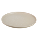 Тарелка подстановочная керамическая (265 мм; бежевый) — фото, картинка — 1