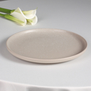 Тарелка подстановочная керамическая (265 мм; бежевый) — фото, картинка — 5