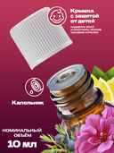 Аромакомпозиция натуральных эфирных масел 