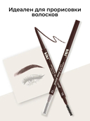 Карандаш для бровей 