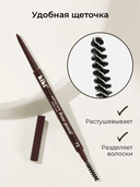 Карандаш для бровей 