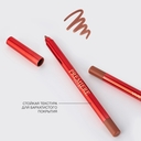 Карандаш для губ 