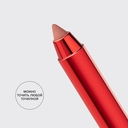 Карандаш для губ 