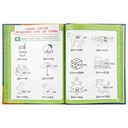 Как научиться читать с 2 лет. 100 советов и упражнений — фото, картинка — 4