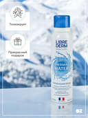 Термальная вода 