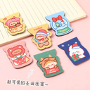 Магнитная закладка 