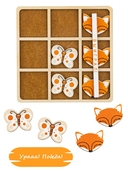 Деревянная игра 