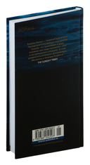 По ту сторону моря — фото, картинка — 2