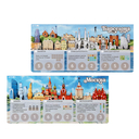 Города — фото, картинка — 14