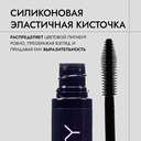 Тушь для ресниц 