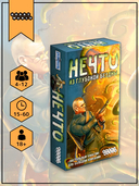 Нечто из глубокой бездны — фото, картинка — 2