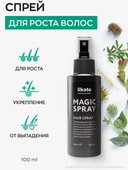 Спрей для волос 