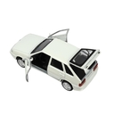 Машинка инерционная 