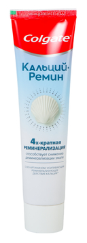 Зубная паста 