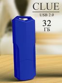 USB Flash Drive 32Gb SmartBuy Clue Blue (SB32GBCLU-BU) — фото, картинка — 1