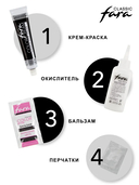 Крем-краска для волос 