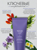 Кондиционер для волос 