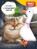 Игрушка для кошек 