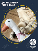 Игрушка для кошек 