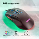 Мышь Oklick GMNG XM004 (чёрно-красный) — фото, картинка — 4