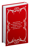 Двор очаровательный и жестокий — фото, картинка — 2