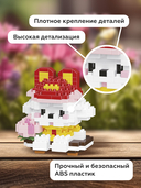 Конструктор 
