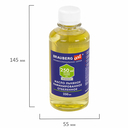 Масло льняное 