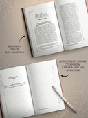 Собор Парижской Богоматери — фото, картинка — 2