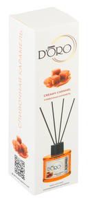 Диффузор ароматический 